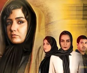 ملکه گدایان قسمت 12؛ سیم آخر افرا