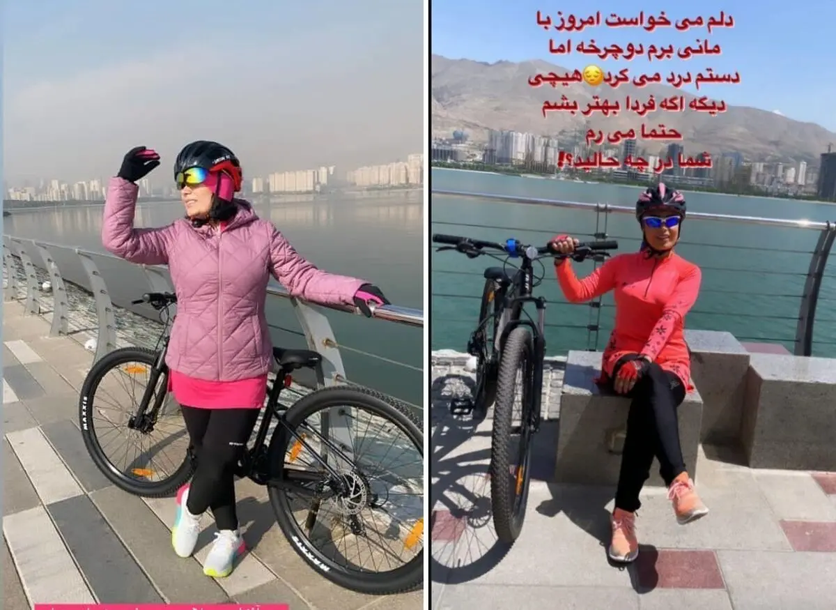 صبا راد