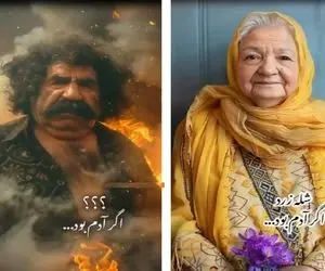 غذاها اگه آدم بودن شله زرد میشد مامان بزرگ گوگولی قرتی که سرخاب سفیدآب از دستش نمیفته