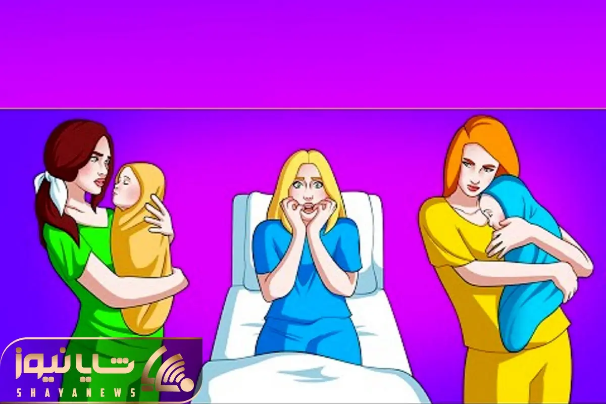 بازی فکری؛ اگه تو رگات هوش جریان داره بگو کدوم از نوزادا بچه خانوم تازه زایمان کردست؟