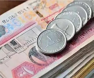 قیمت دینار عراق امروز یکشنبه 18 مرداد 1405