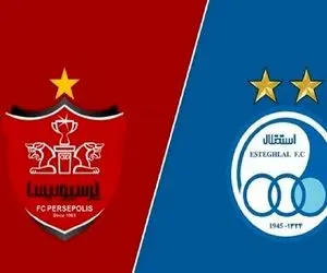 کنایه به منتقدان مجیدی زیر پست علی کریمی درباره پرسپولیس!