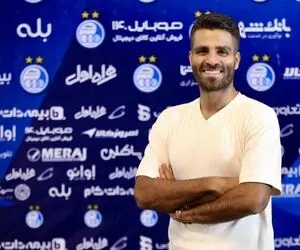 ستاره محبوب فرهاد راهی پرسپولیس می شود؟!