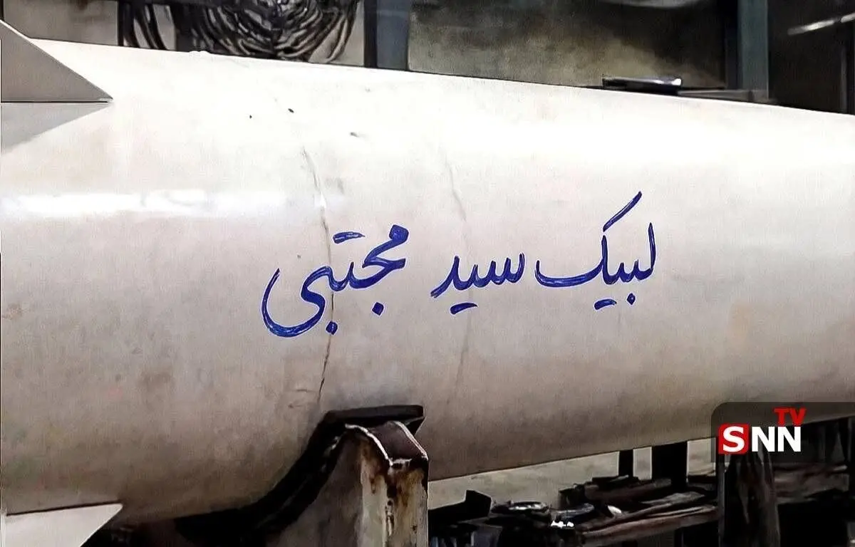 چهره