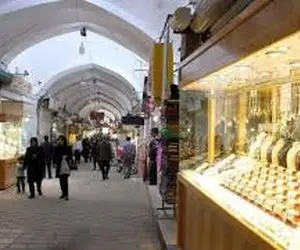 طلا از مالیات معاف شد؟! / جزئیات