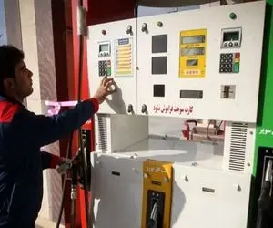 تغییر روزانه قیمت بنزین سوپر وارداتی/ بنزین ۸۶ هزار تومانی در راه است؟