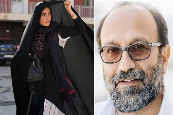 sahar goldoust asghar farhadi