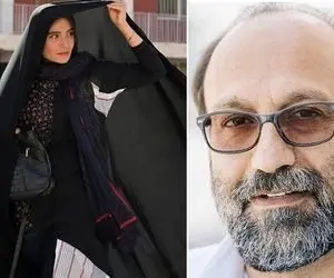 سحر گلدوست کشف جدید اصغر فرهادی برای قهرمان کیست؟