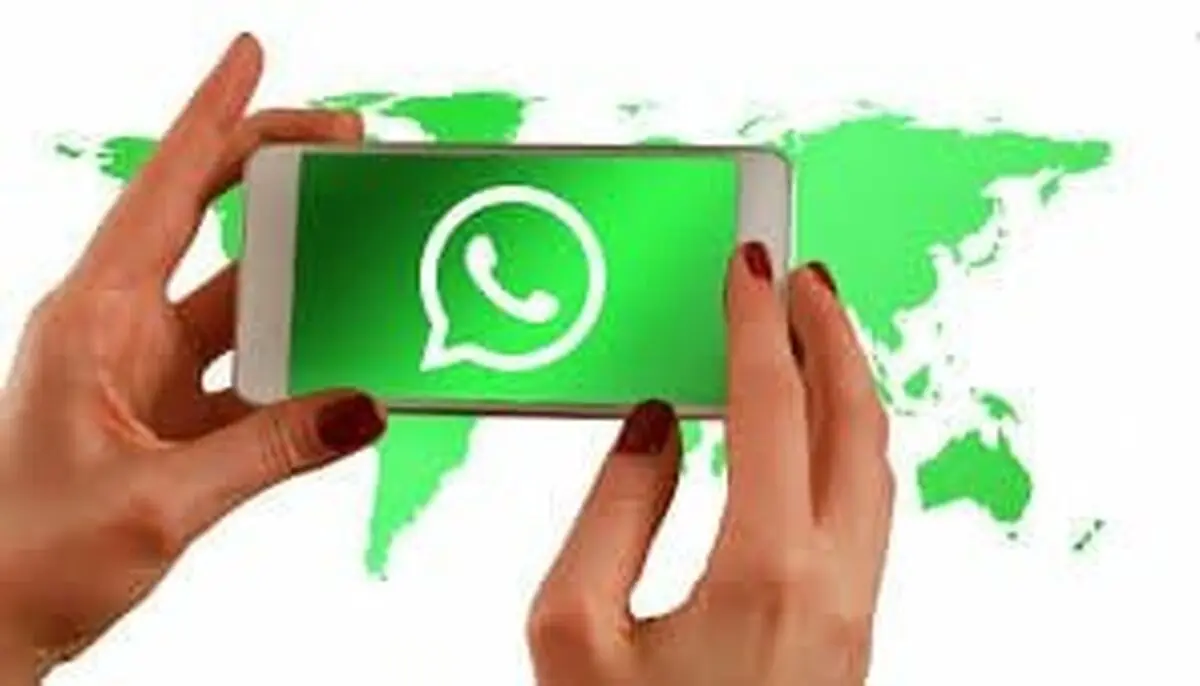 اپلیکیشن واتساپ