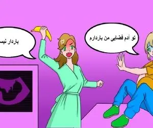 هوش تصویری؛ اگه فکر میکنی زدی رو دست باهوشا بگو این خانومه باردار هست یا خیر؟