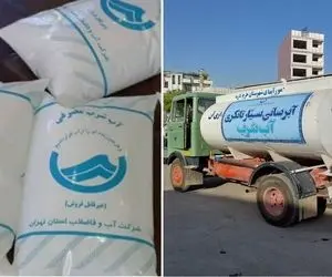 آب آشامیدنی نایلونی راهکار اداره آب برای تمام شدن آب تهران