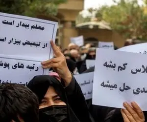 با رتبه بندی شکاف 5 میلیونی حقوق معلمان با سایر کارمندان رفع می شود؟