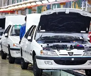 آغاز ثبت نام ایران خودرو برای متقاضیان پژو پارس/ این دو خودرو جایگزین شدند + لینک
