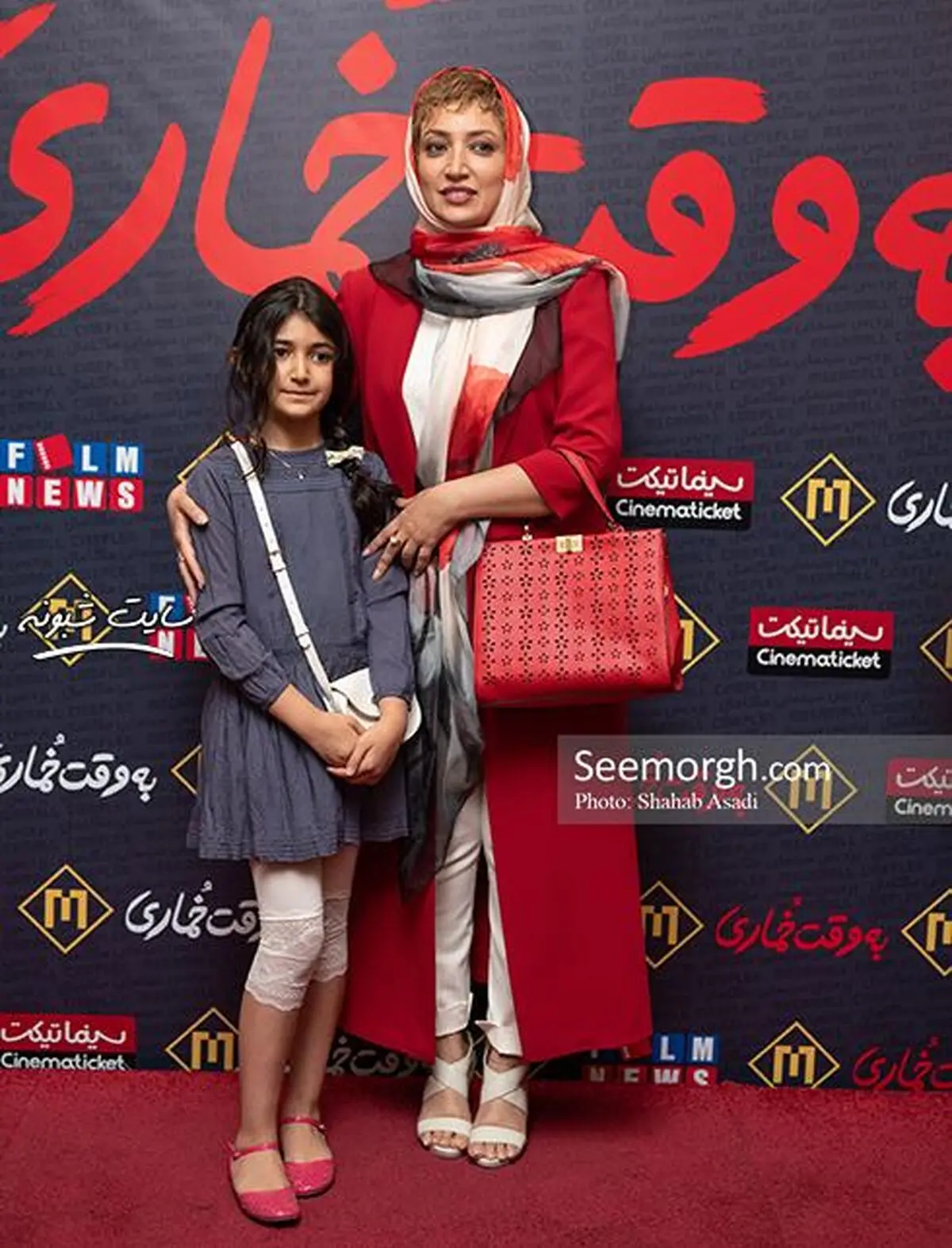 negar-abedi-be-vaghte-khomari_2