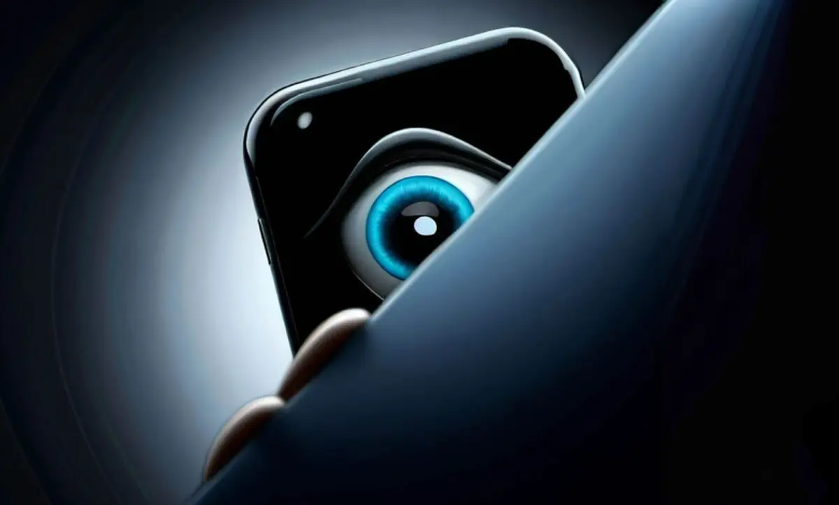 Phone-Is-Listening-780x470