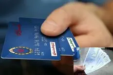 تغییر مهم در خصوص یارانه کالابرگ؛ این گروه یارانه مرداد ۱۴۰۵ را شهریور می گیرند