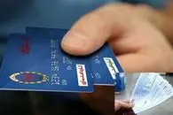 تغییر مهم در خصوص یارانه کالابرگ؛ این گروه یارانه مرداد ۱۴۰۵ را شهریور می گیرند