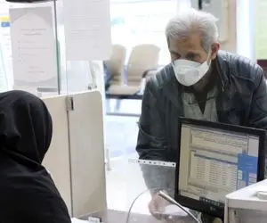 خبر خوش برای بازنشستگان؛ افزایش مبلغ وام قرض الحسنه