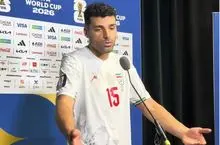 مشتری جدید مهدی طارمی از برزیل