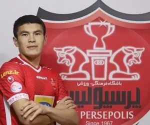 (عکس) هفت سین شرزود تمیروف با پرچم پرسپولیس!