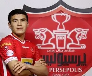 (عکس) هفت سین شرزود تمیروف با پرچم پرسپولیس!