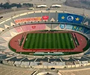 اعلام رسمی مکان دیدار های نساجی - نوبهار و سپاهان - آلمالیق