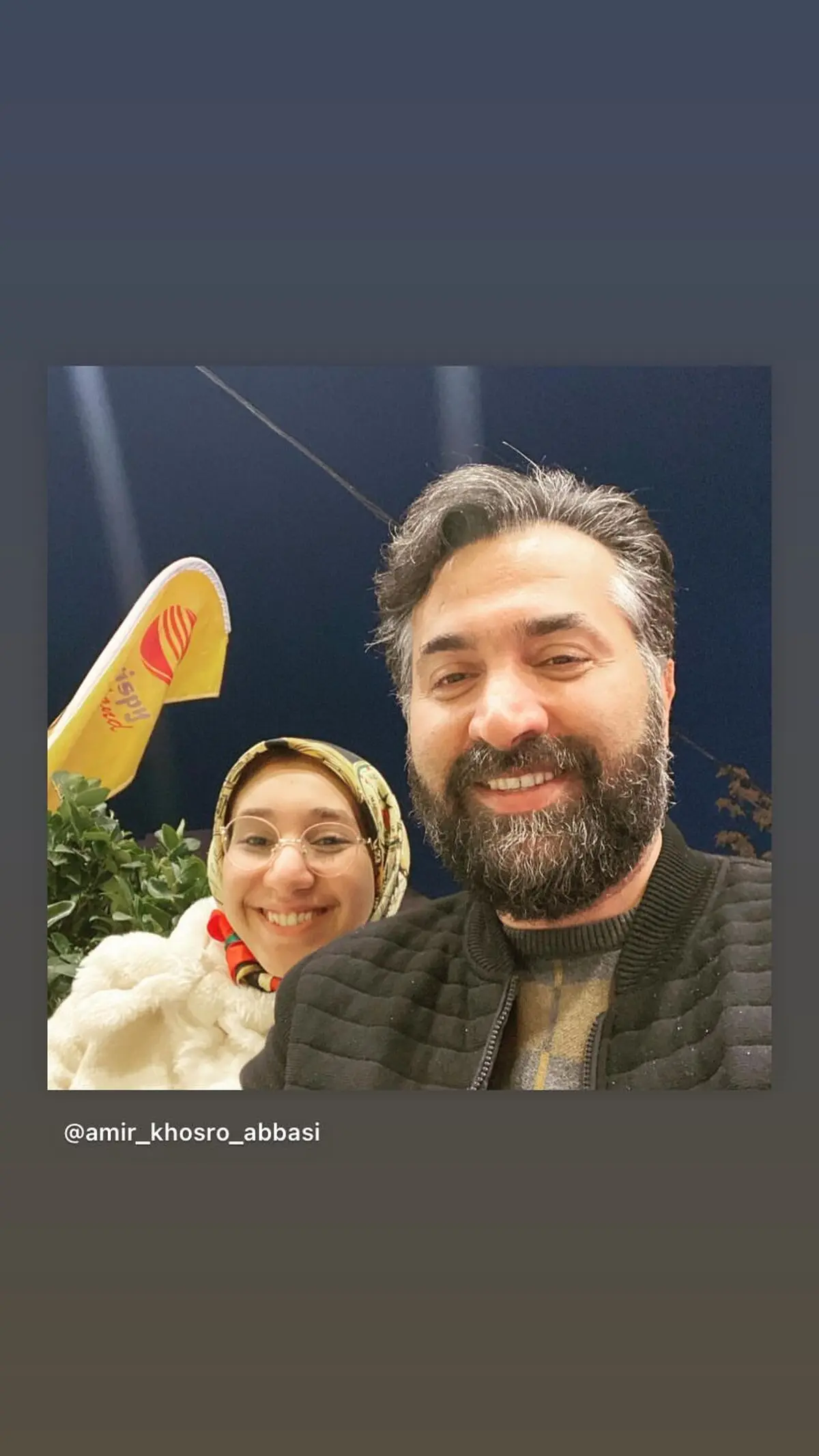 amir_khosro_abbasi_2740897321204252799_6427035721