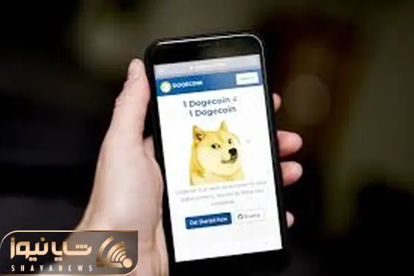 DOGCOIN