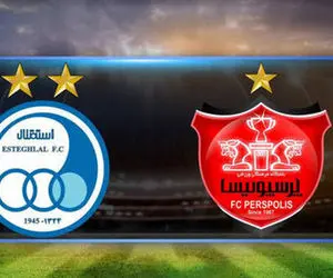 تاریخ و ساعت بازی دربی استقلال و پرسپولیس در جام حذفی تیر 1400+ گزارشگر