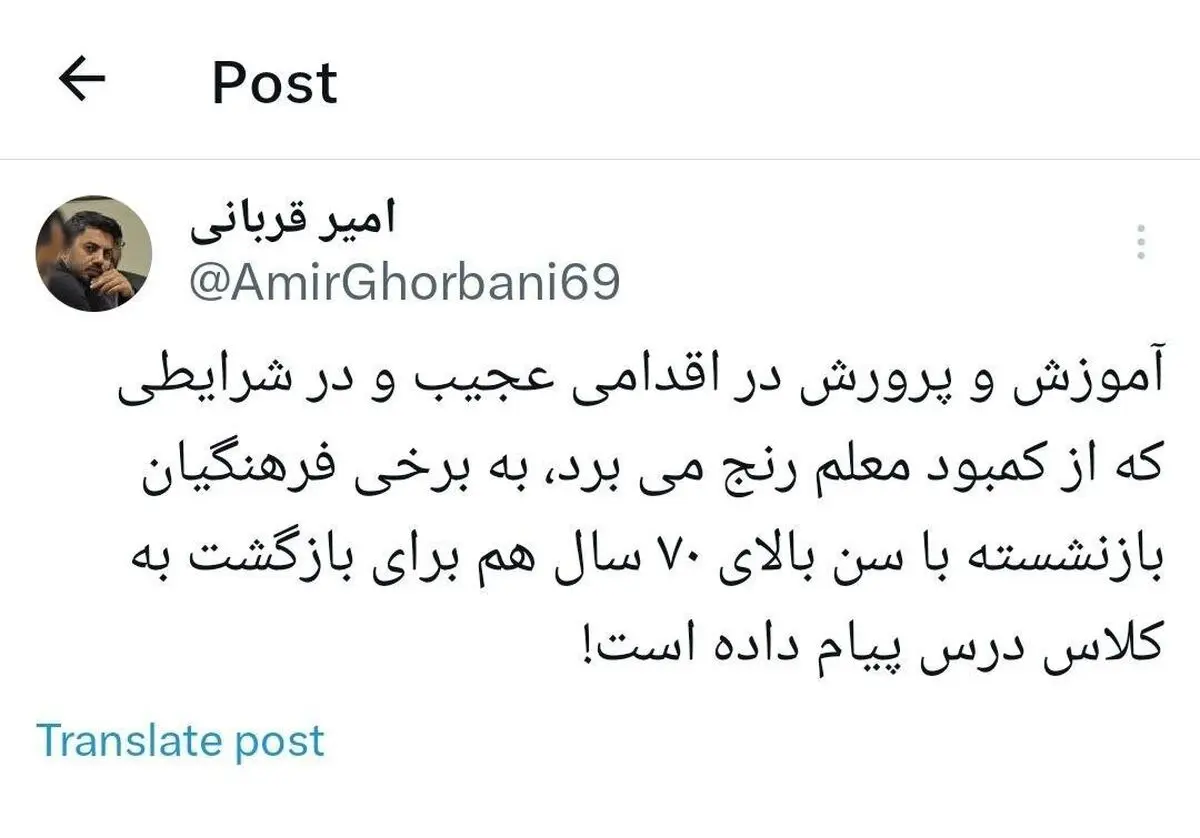 قثصضقصض