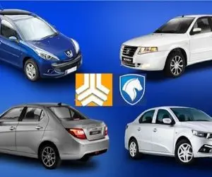 قیمت خودرو امروز 4 اسفند 1404 / سیتروئن C3-XR با شکاف 2 میلیارد تومانی در بازار