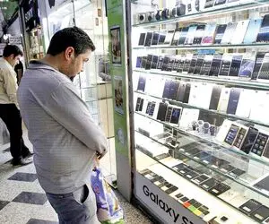 قیمت گوشی آیفون افت کرد! + جدول