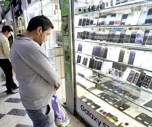 قیمت گوشی آیفون افت کرد! + جدول