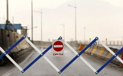 جاده‌ها از ۲۱ اردیبهشت بسته می‌شوند + ویدئو