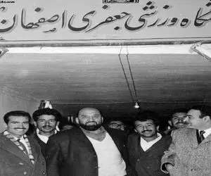 یک عکس یک روایت؛ تاسیس باشگاه شعبون بی مخ باج شاه پهلوی به یک لمپن برای کودتا