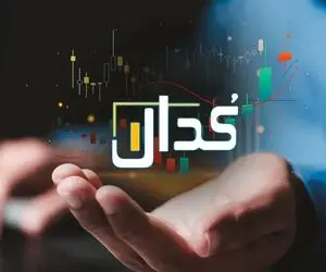 مهمترین اخبار کدال امروز دوشنبه 17 شهریور 1404
