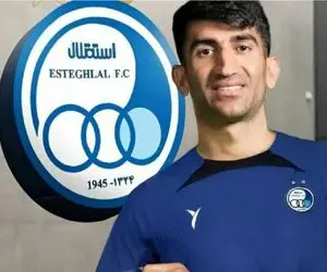 (ویدیو) دست بیرانوند رو شد/ اظهارنظر جنجالی دختر بیرانوند: بابام خودش استقلالیه!