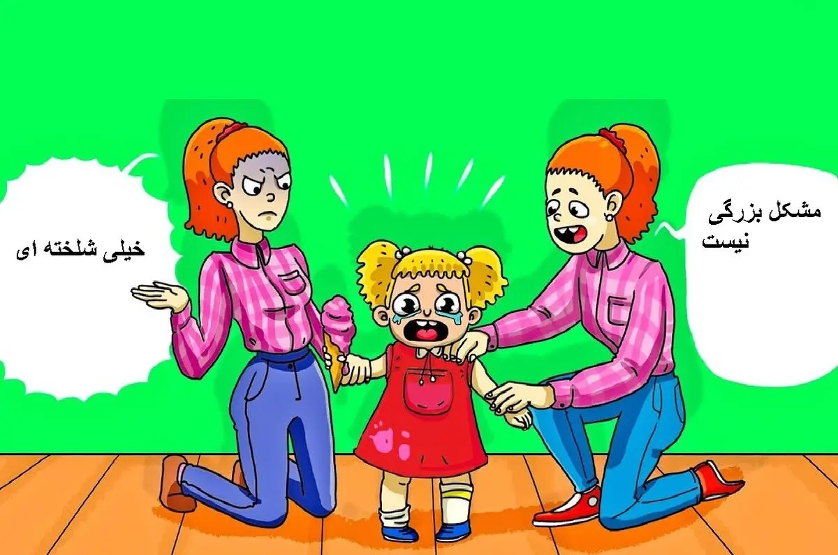 مادر
