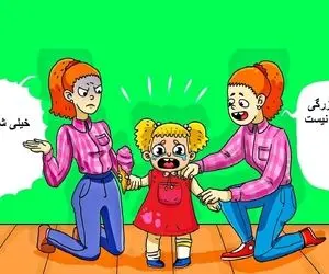 هوش تصویری؛ اگه فکر میکنی هوشت بیداد میکنه بگو کدوم از خانوما مادر این بچه خرابکار؟