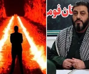 شبیه سازی جهنم در فومن گیلان؛ از پل صراط تا مواجهه با نکیر و منکر