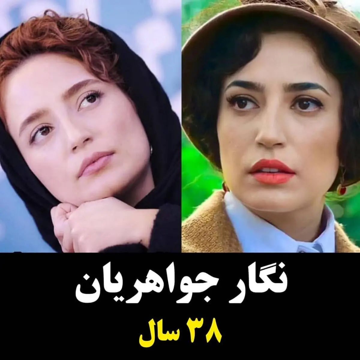 khande_baneh_1631631929_2