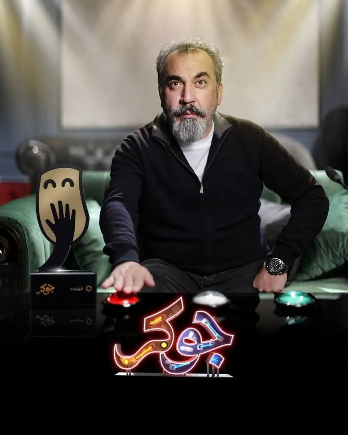سریال های نمایش خانگی در حال پخش