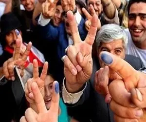 اعلام رسمی نتایج نهایی دوازدهمین دوره انتخابات مجلس در حوزه انتخابی بم