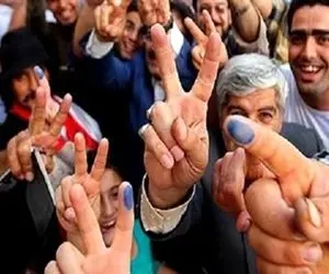 اعلام رسمی نتایج نهایی دوازدهمین دوره انتخابات مجلس در حوزه انتخابی بم