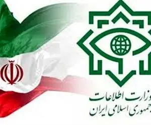 جاسوس اسرائیل در آذربایجان شرقی دستگیر شد!