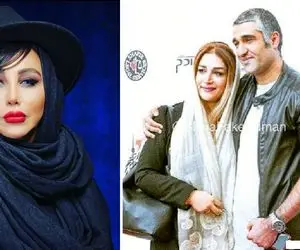 تبریک ویژه بهنوش بختیاری به مناسبت تولد آقای فوتبالیست! +عکس