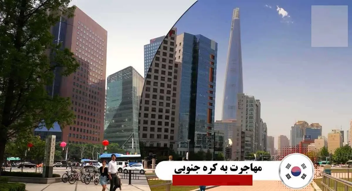 کره97494