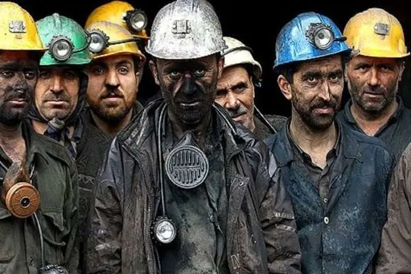 حقوق کارگران