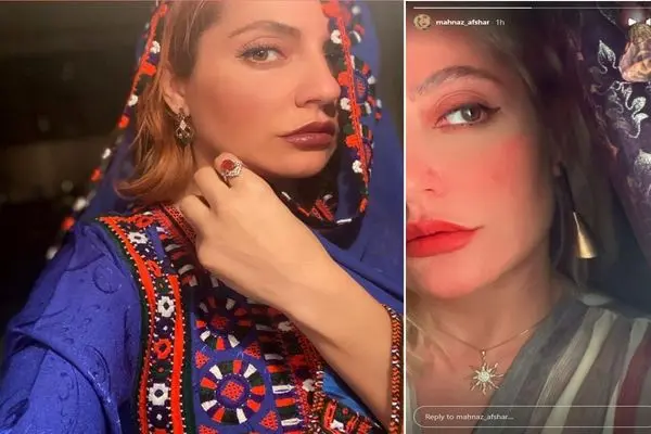 mahnaz afshar shayanews