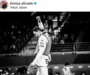 پست اینستاگرامی کیمیا علیزاده خطاب به هموطنانش؛  به مبارزه ادامه می‌دهم